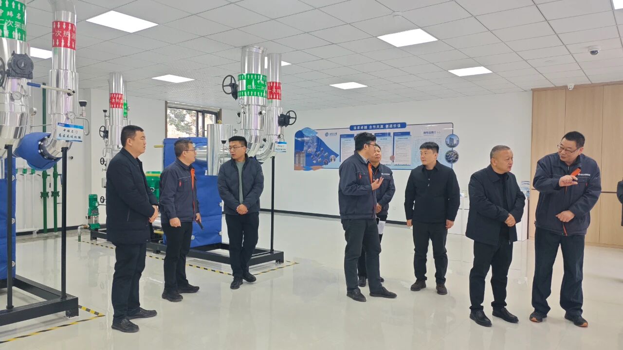 再对标 再学习 再提升 再落实——恒益热力赴山东聚源热力公司对标学习侧记4